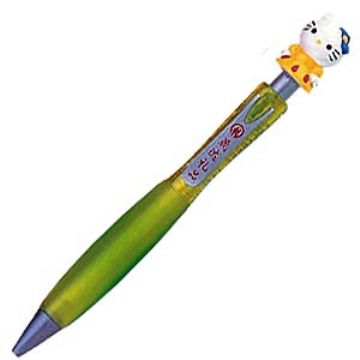 Enfant Ad Pens